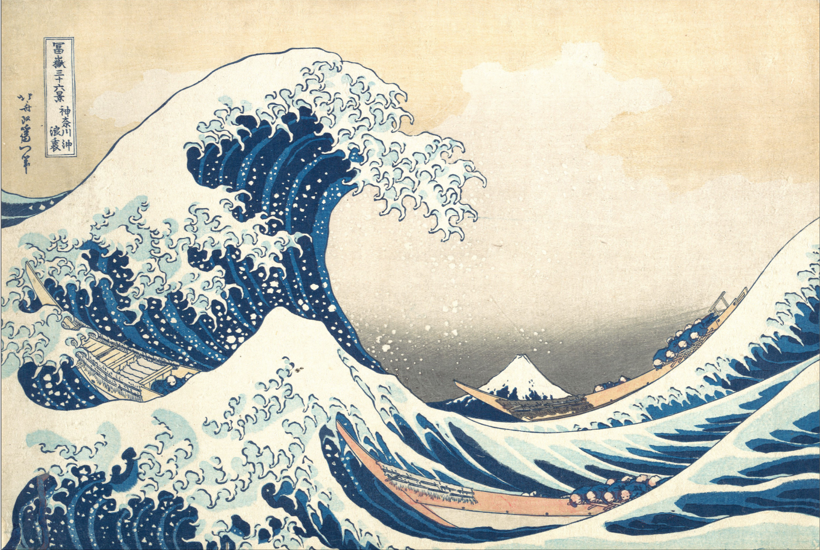 Katsushika Hokusai’s iconic woodblock print The Great Wave off Kanagawa